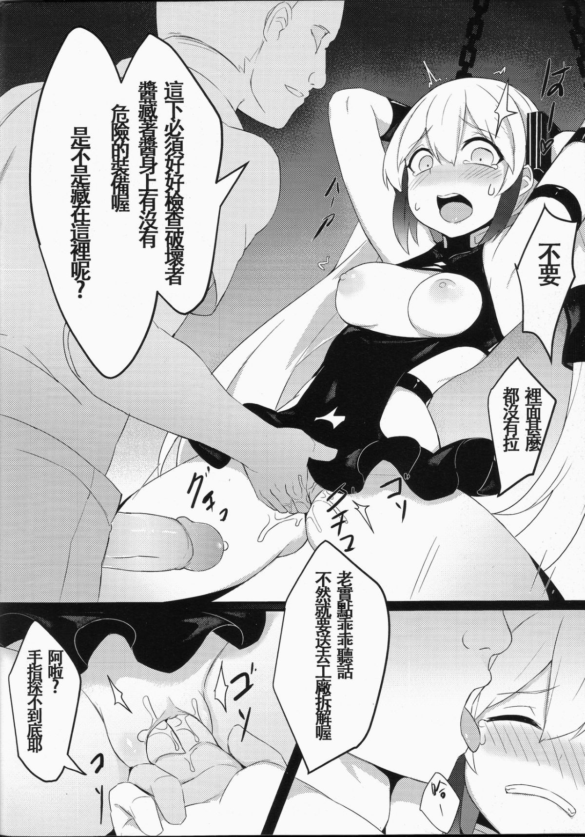04