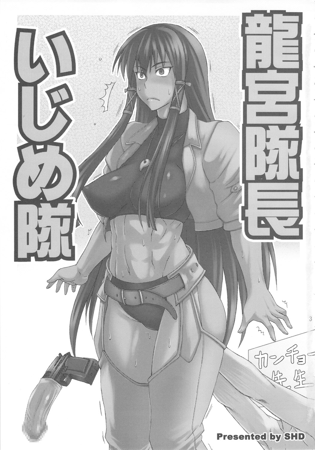 02