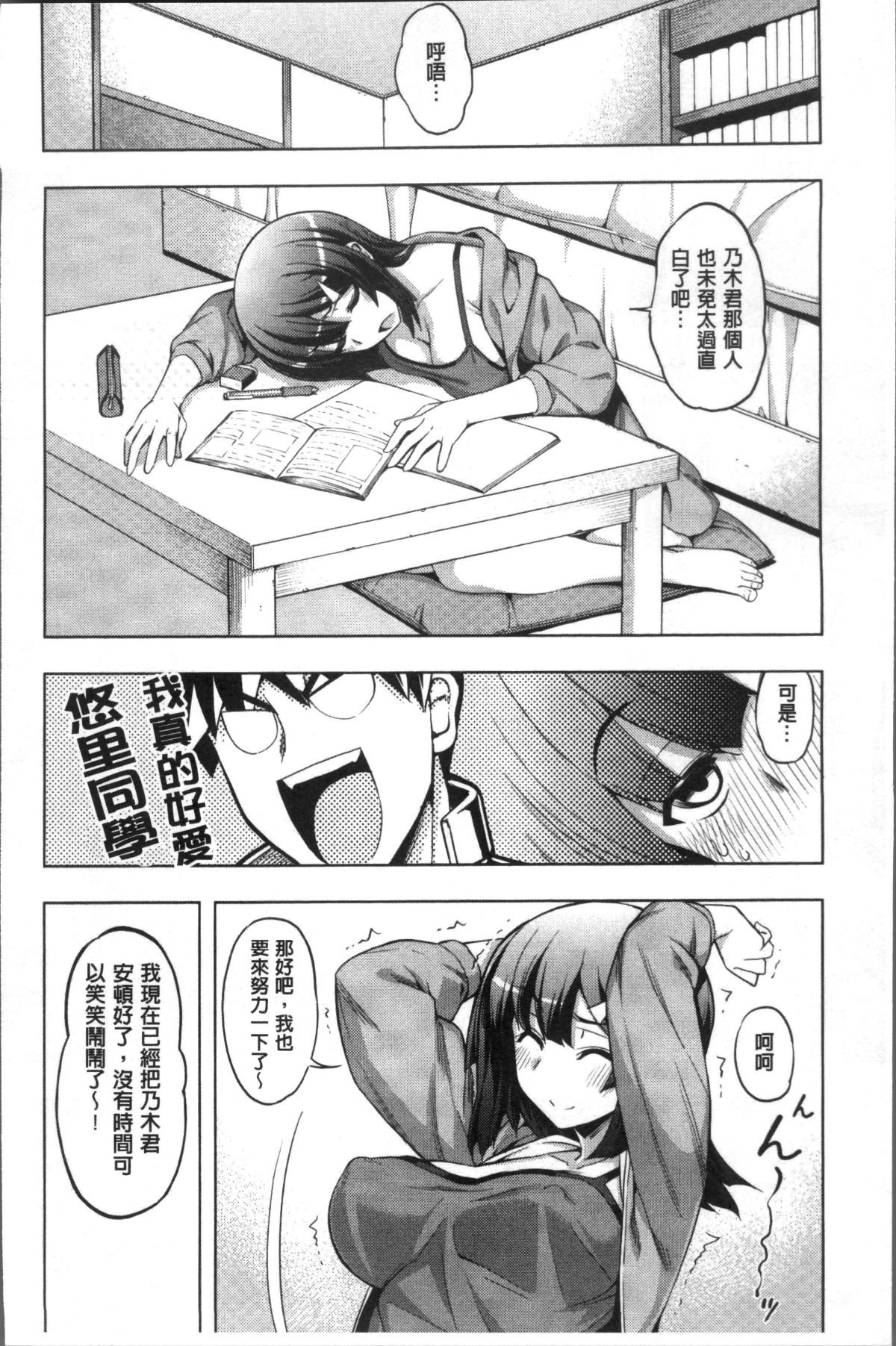 081