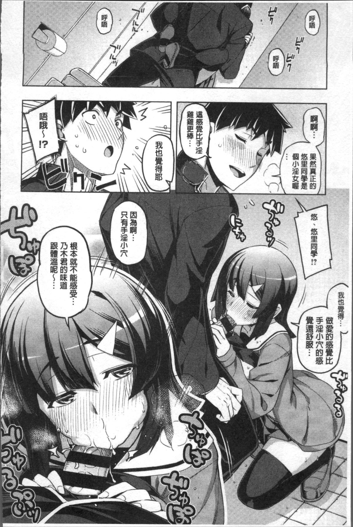 103