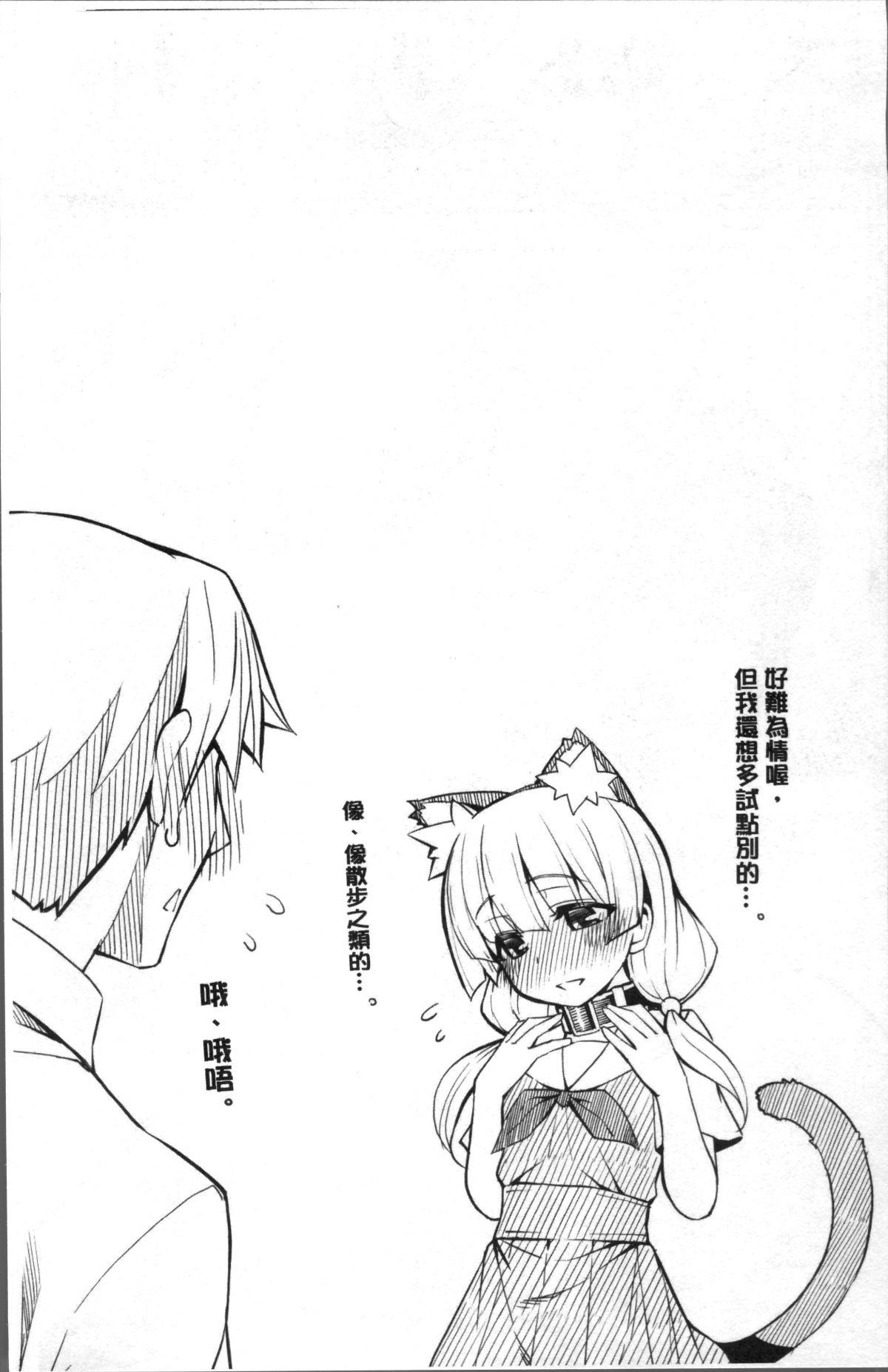 214