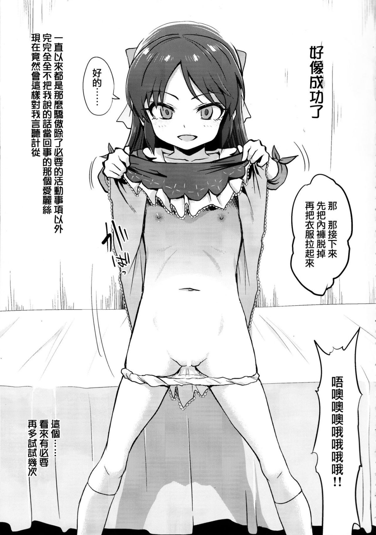 05