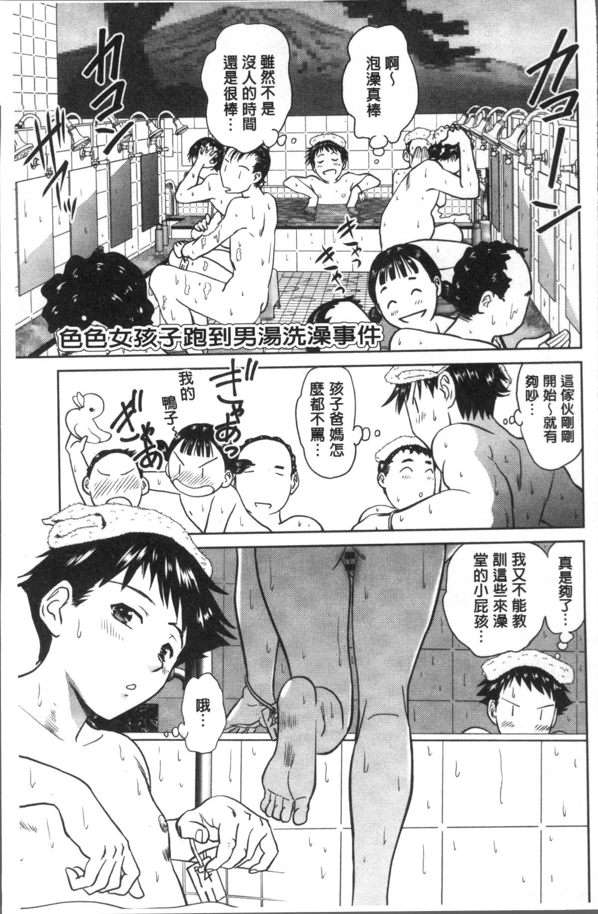 031