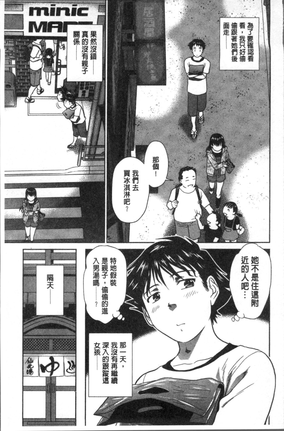 041