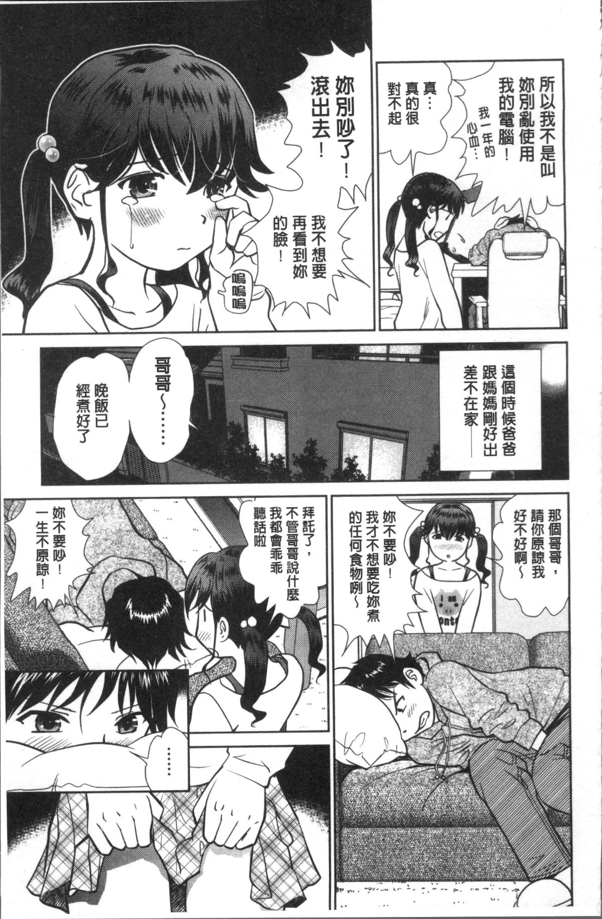 059
