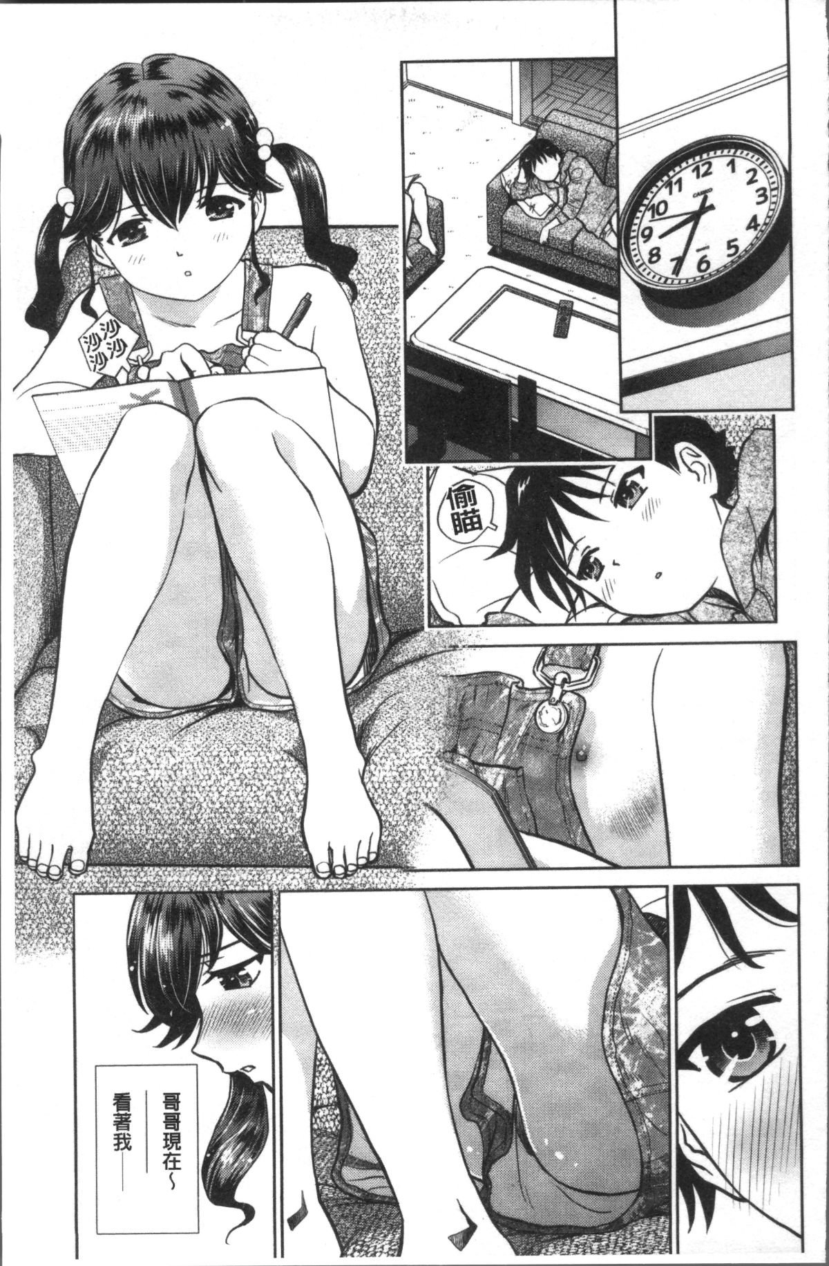 063