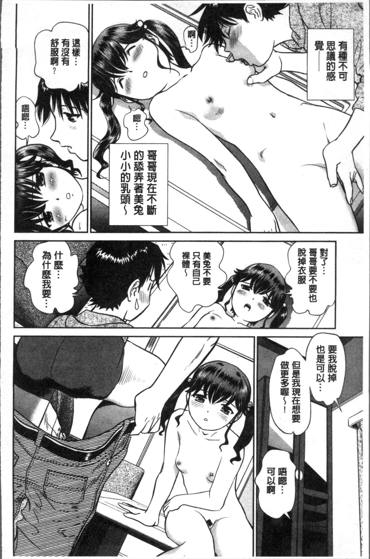 072