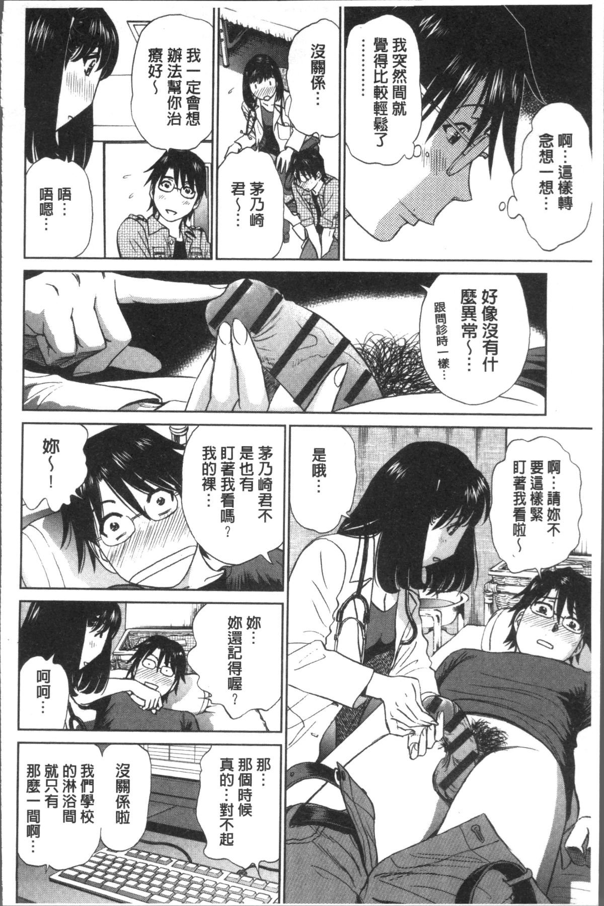 162