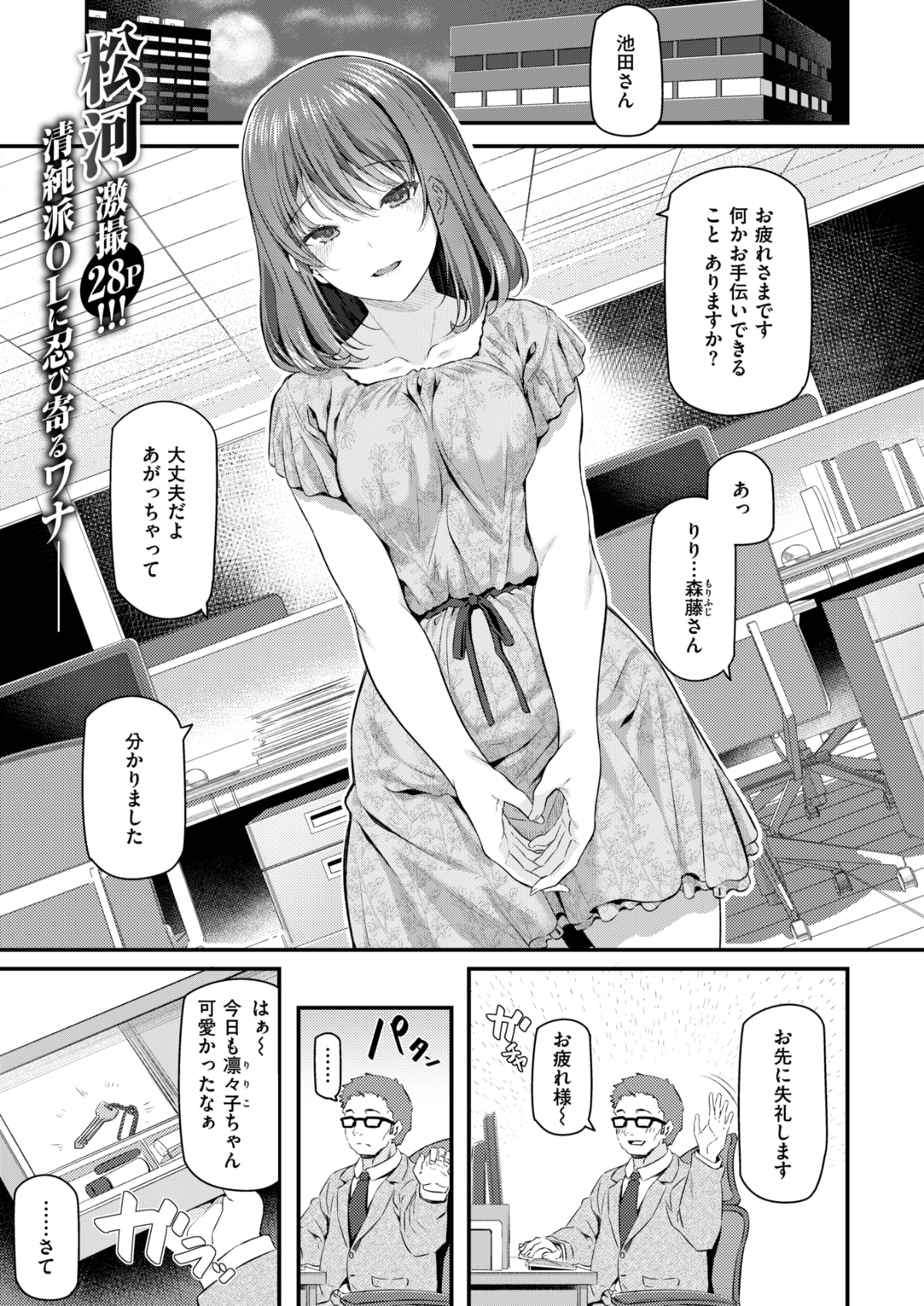 010