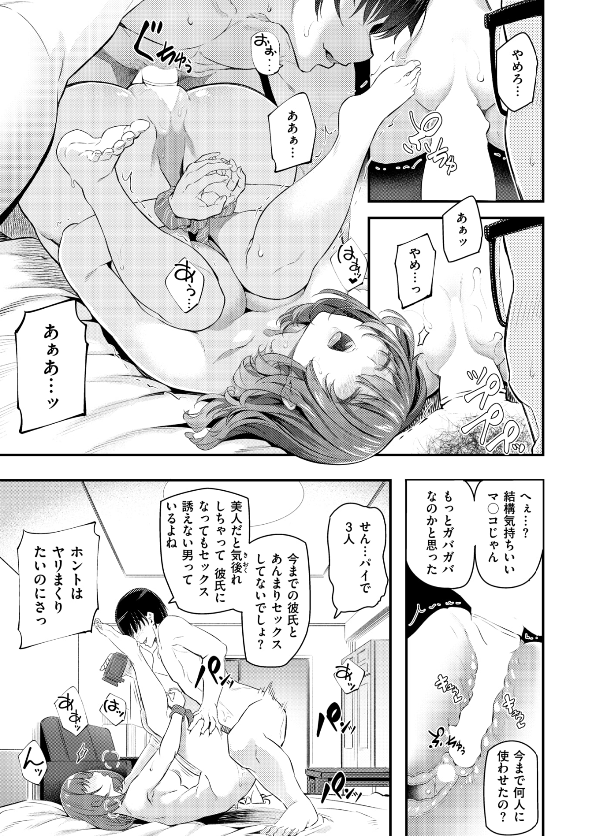 022