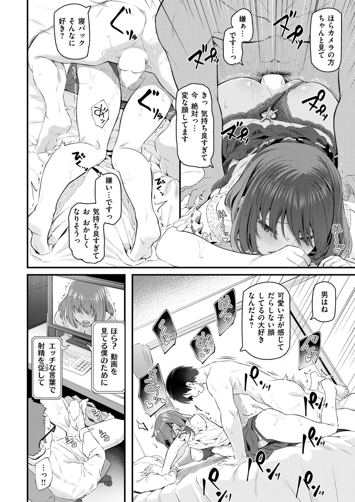 031