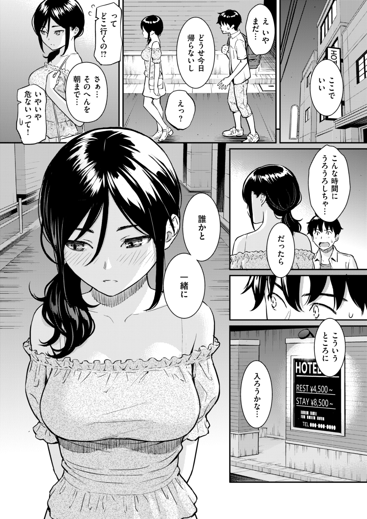 042