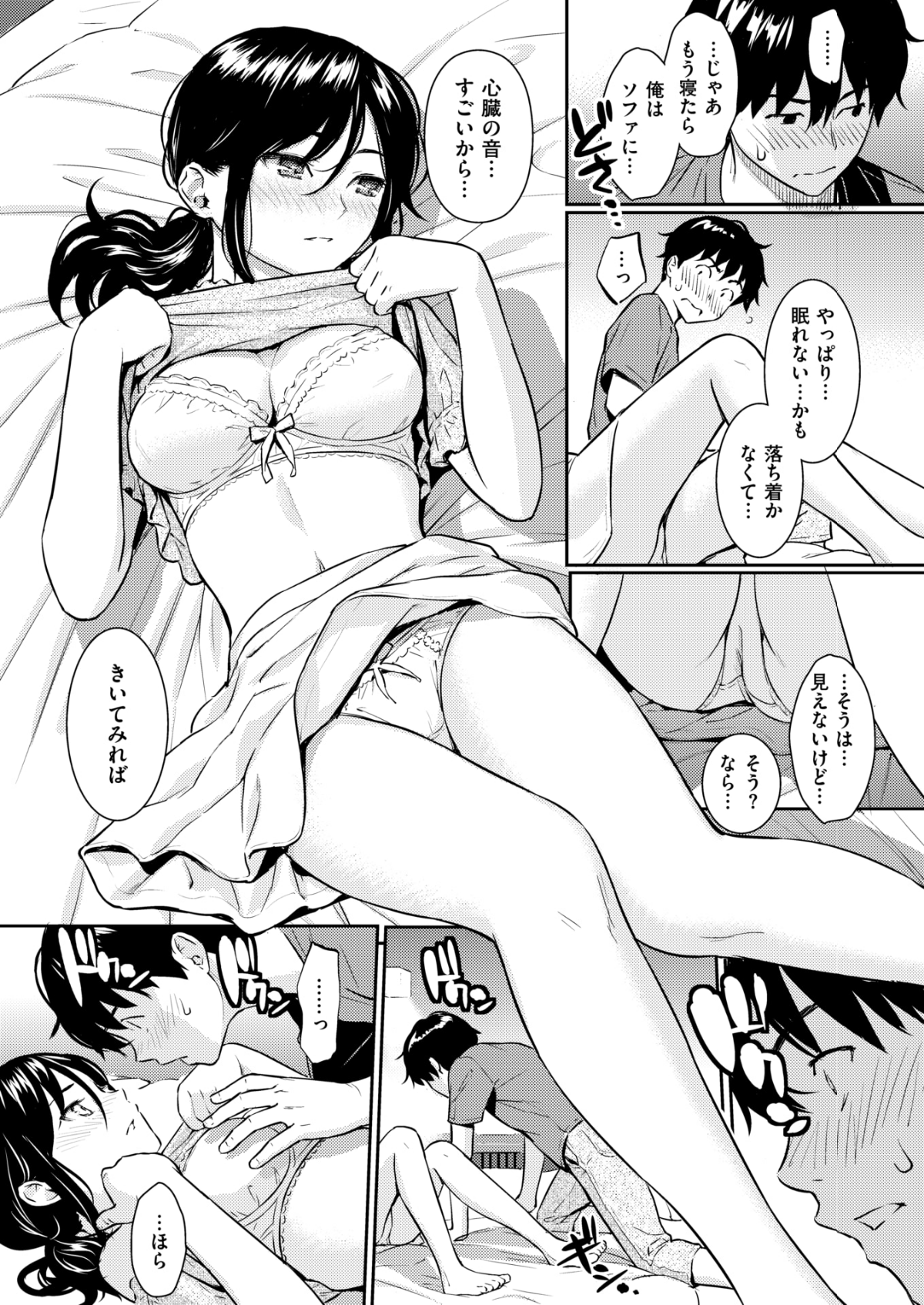 044