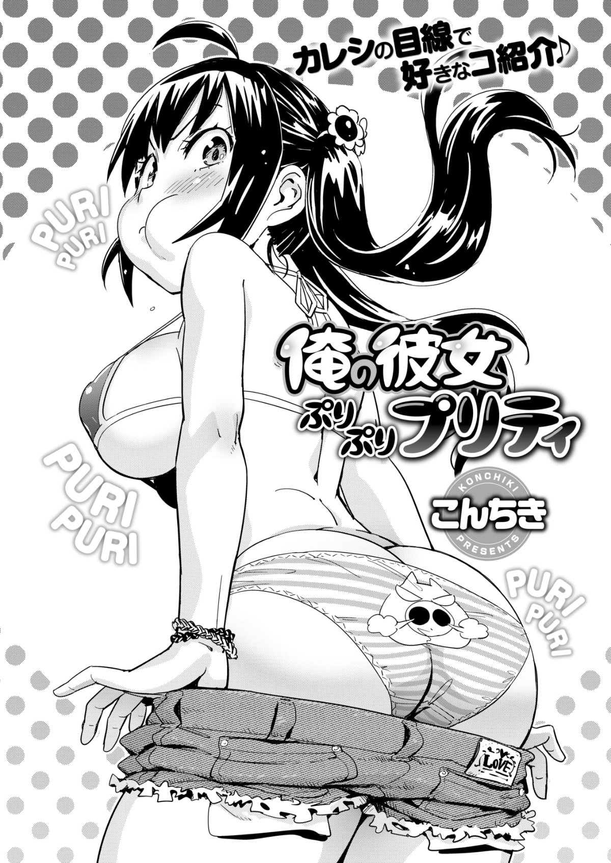 057