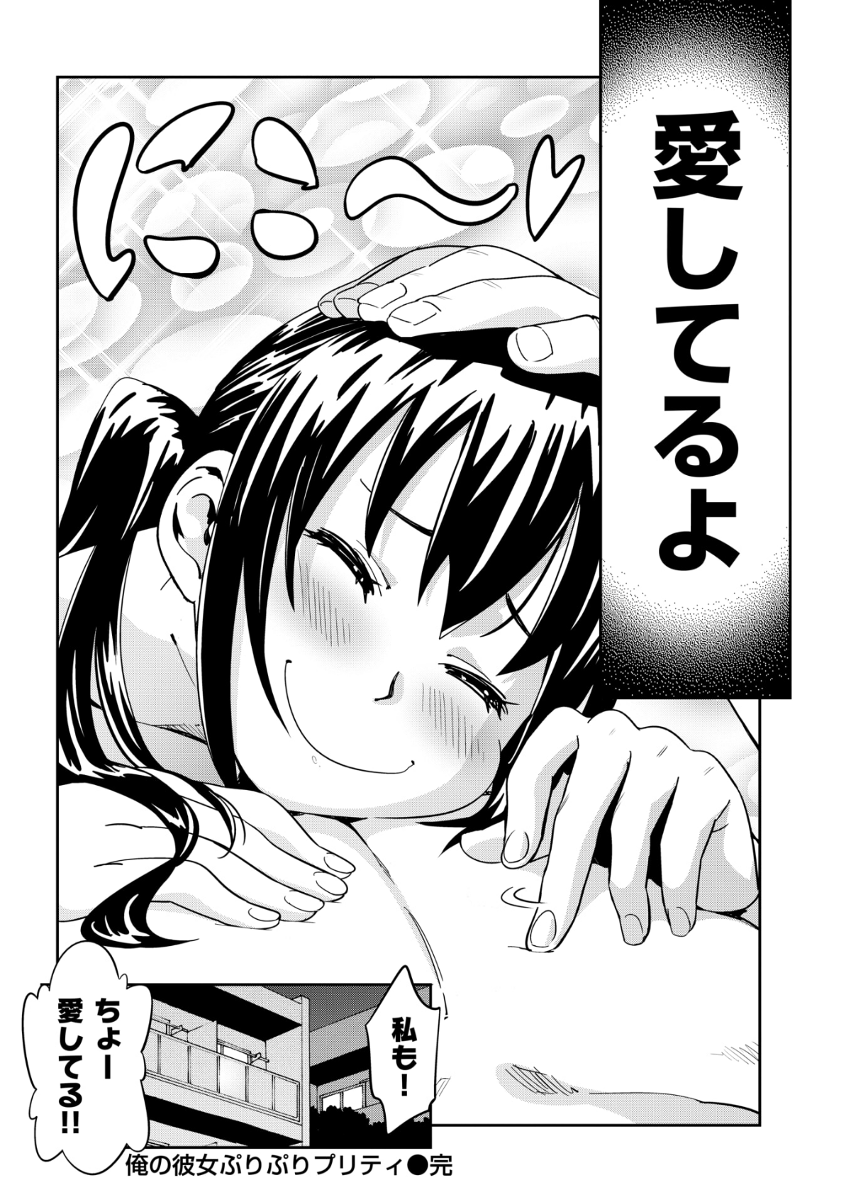 071