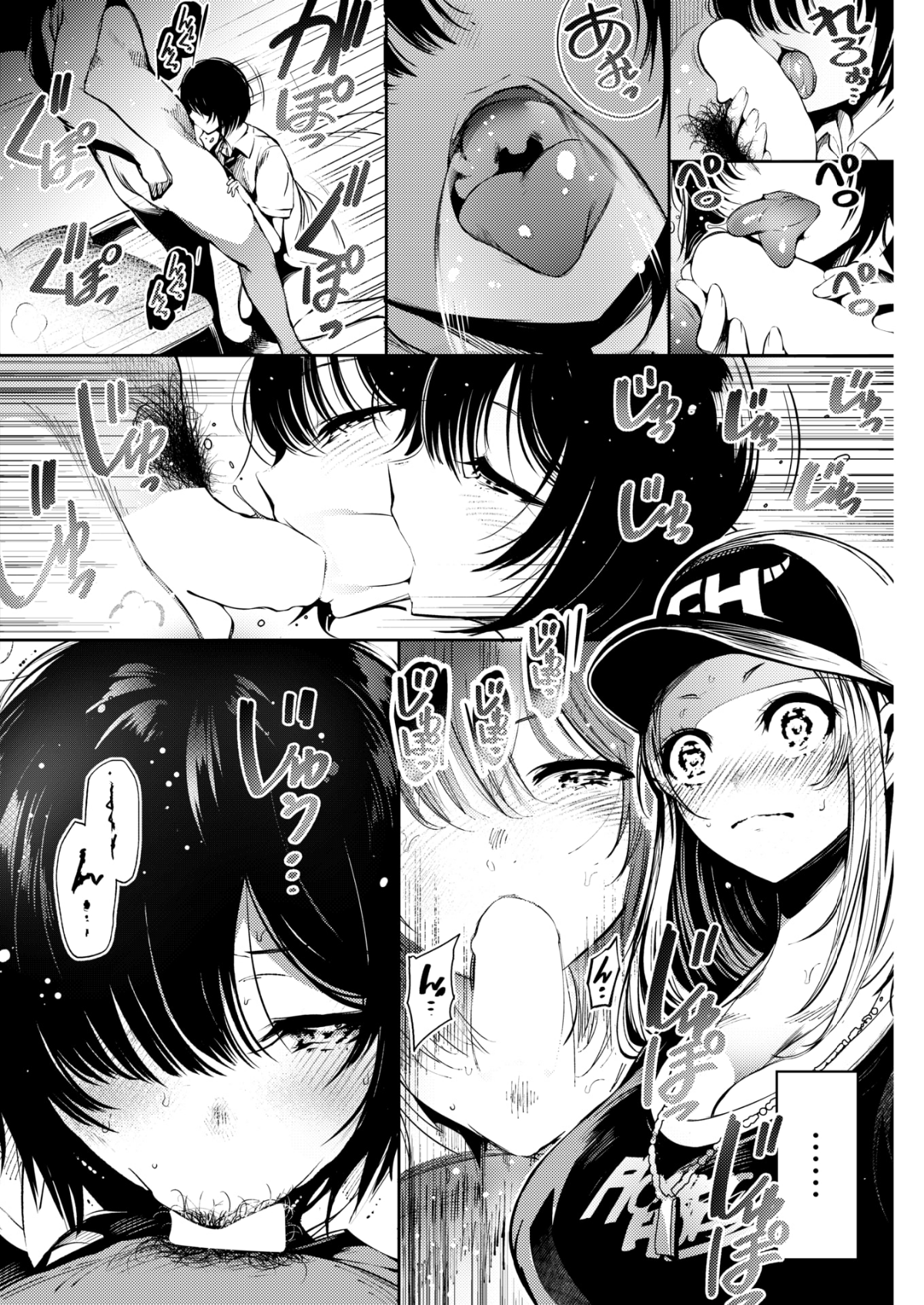 125