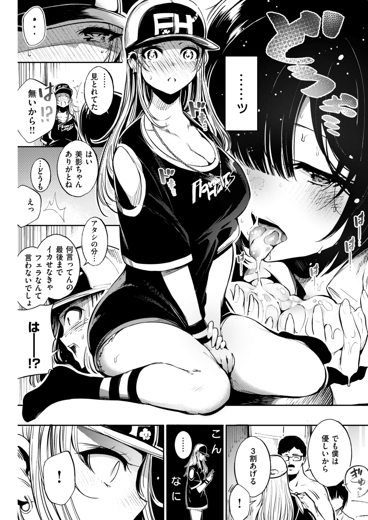 126