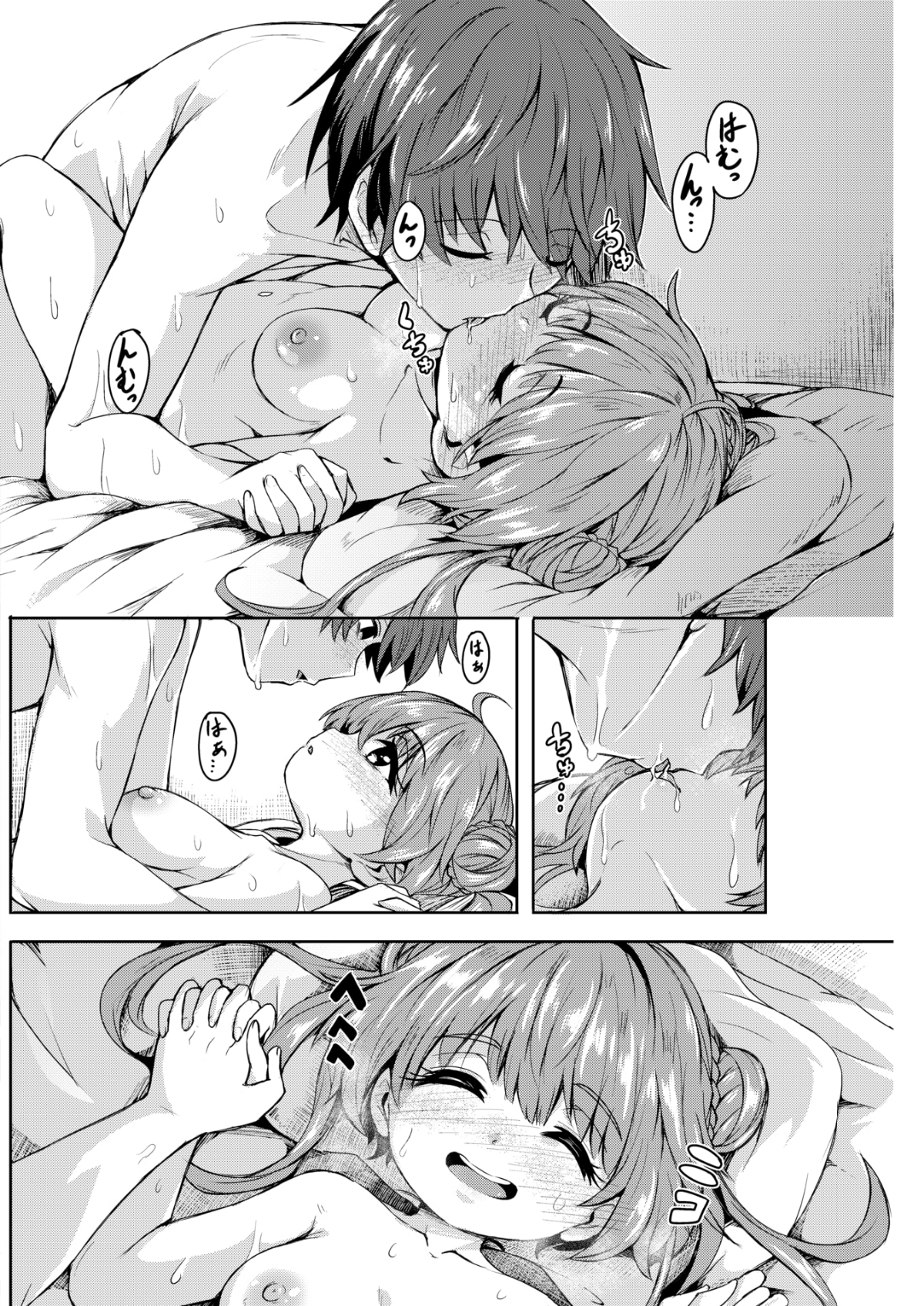189