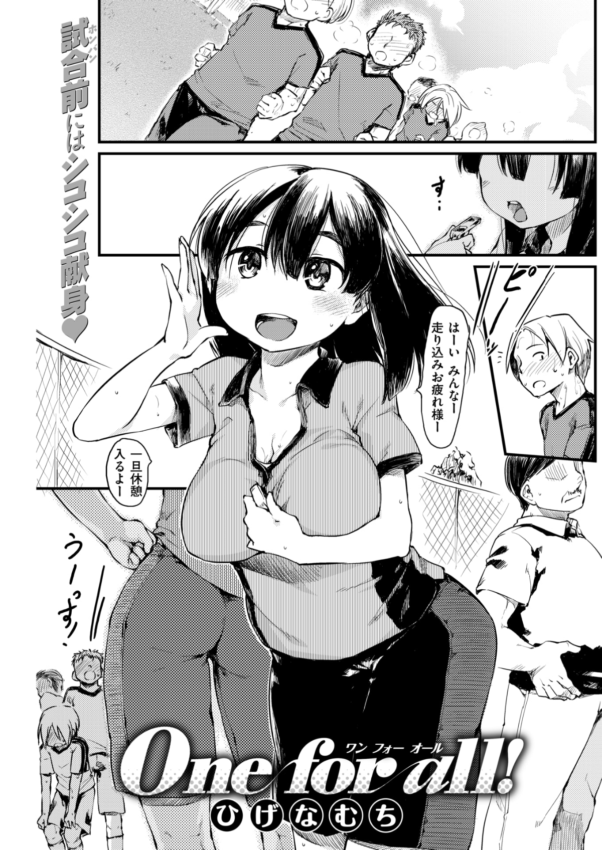 204