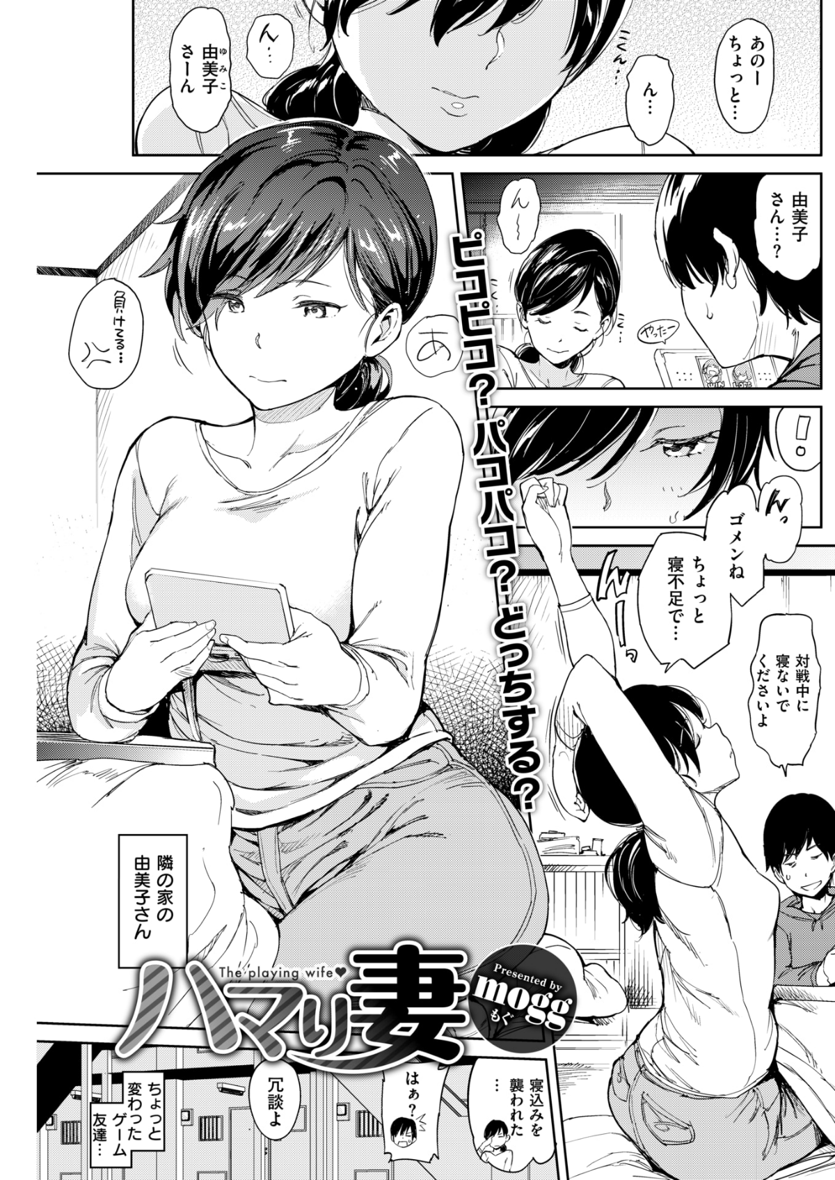 224