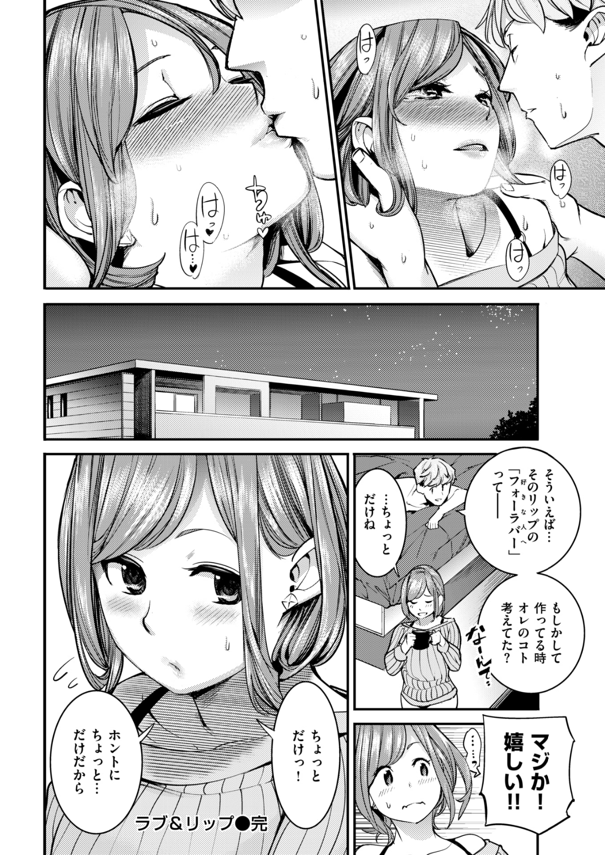 255