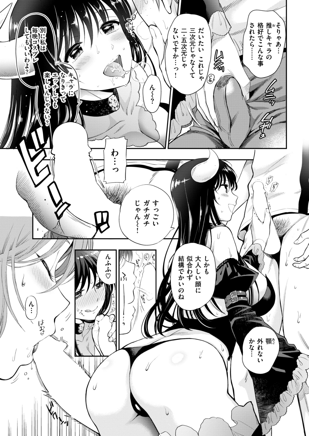 352