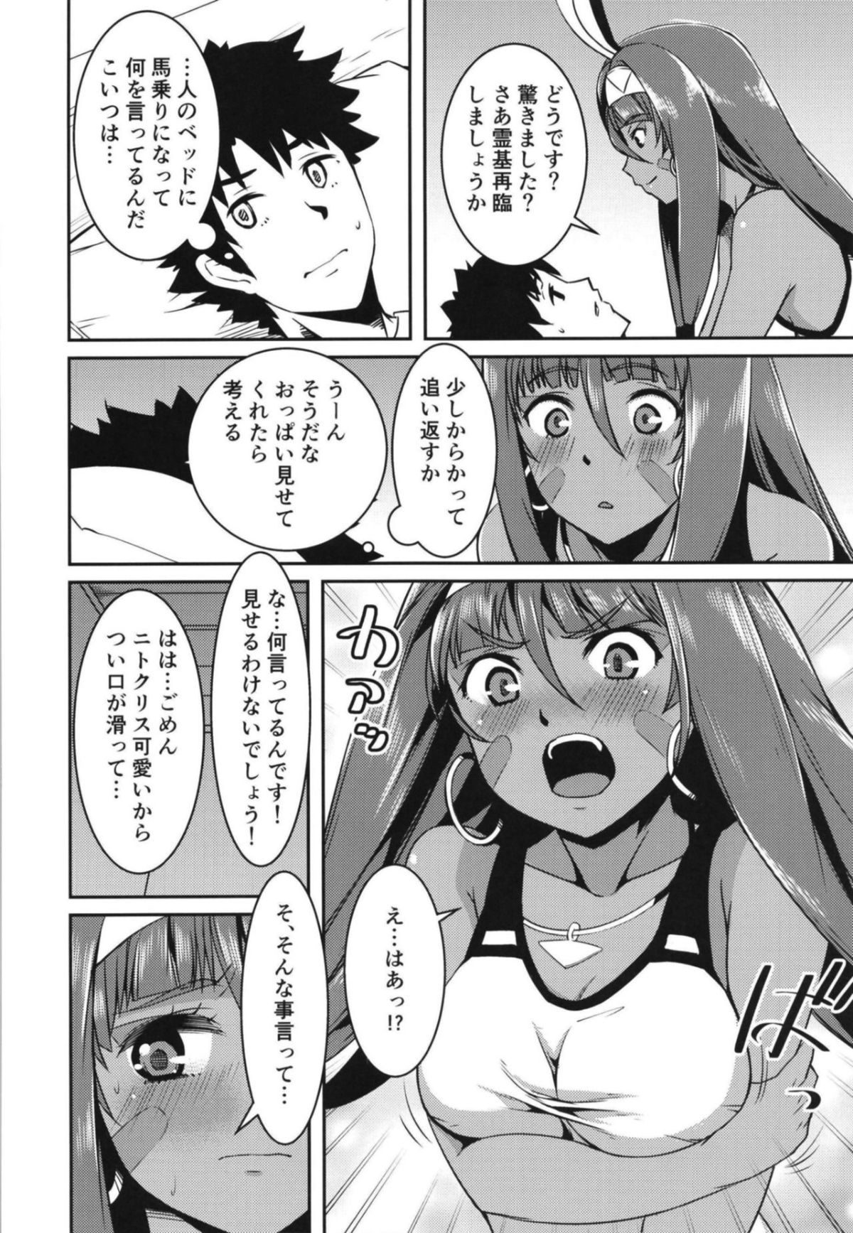 05