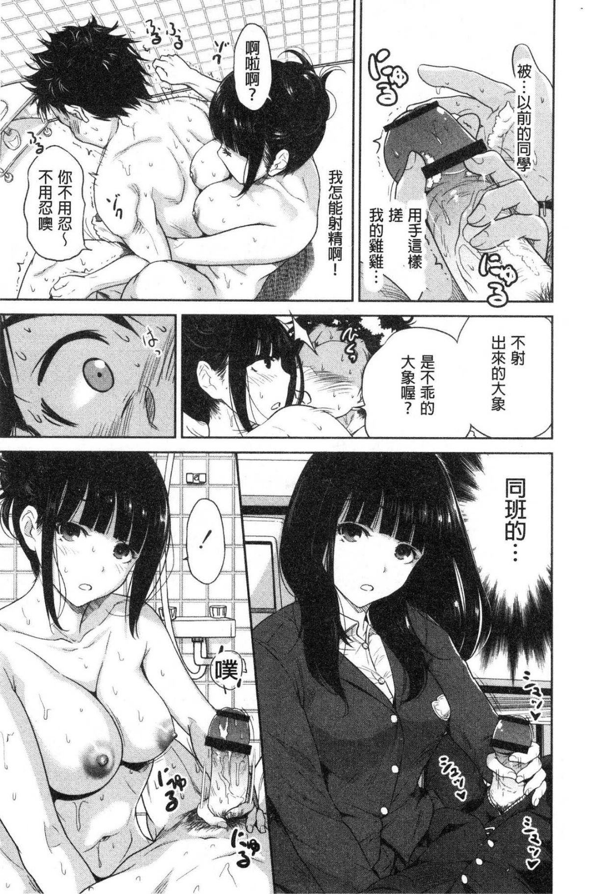 022