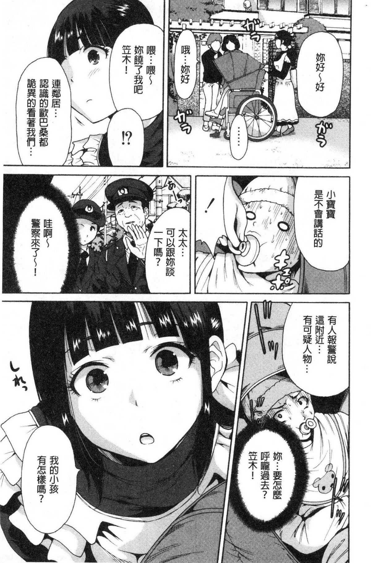 030
