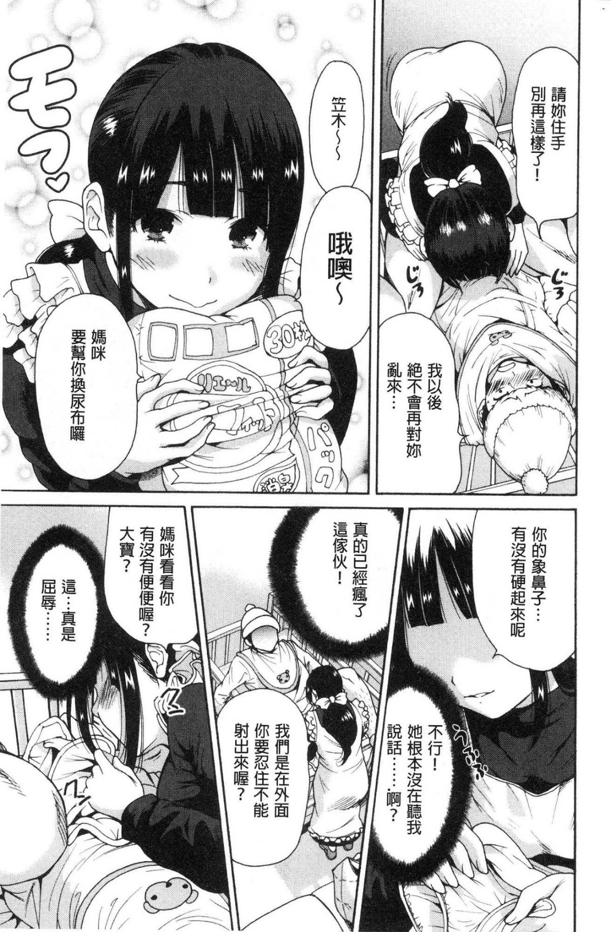032