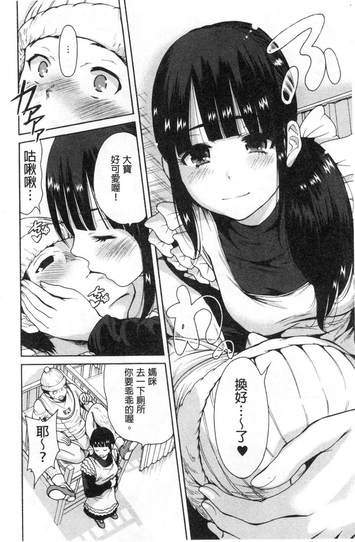033