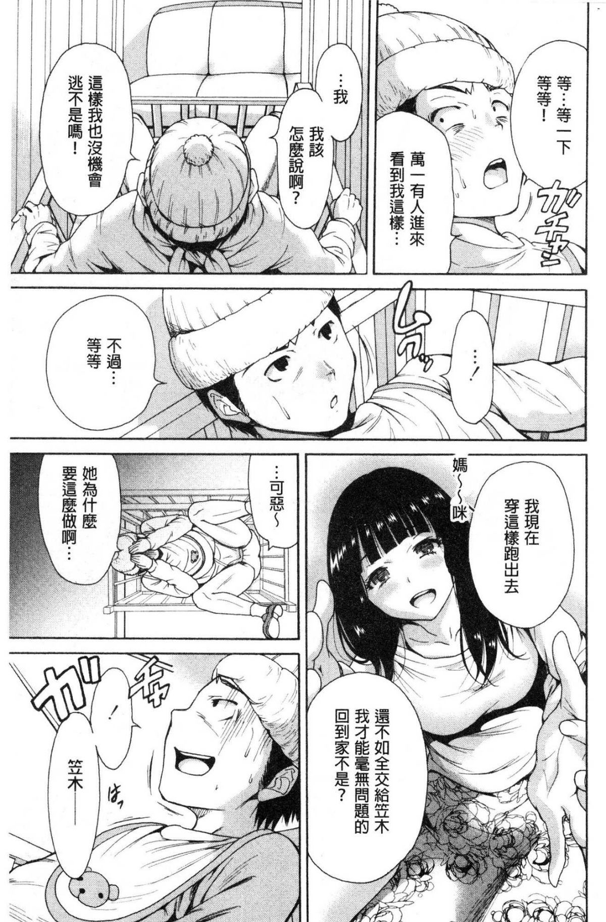 034