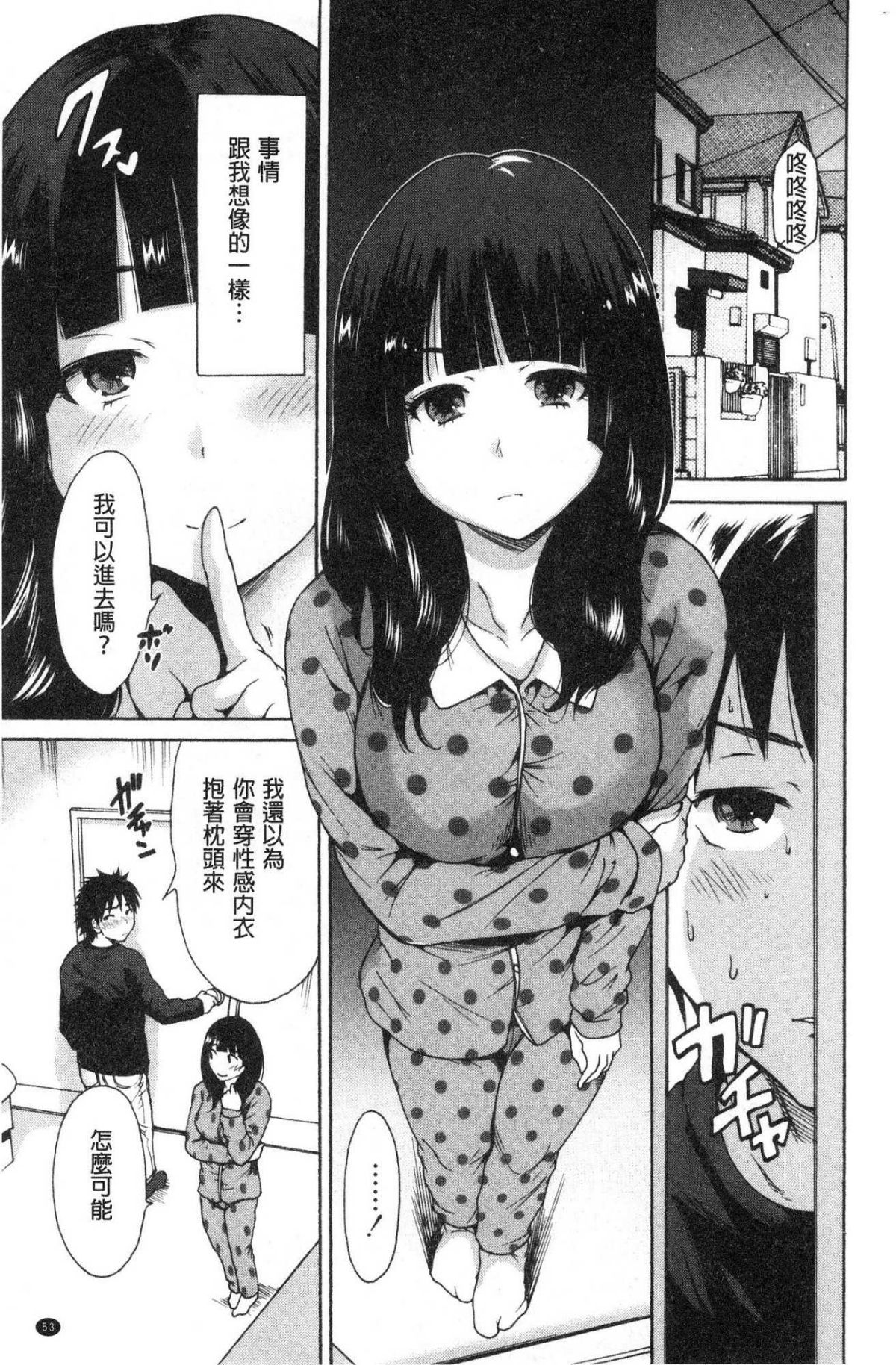 054