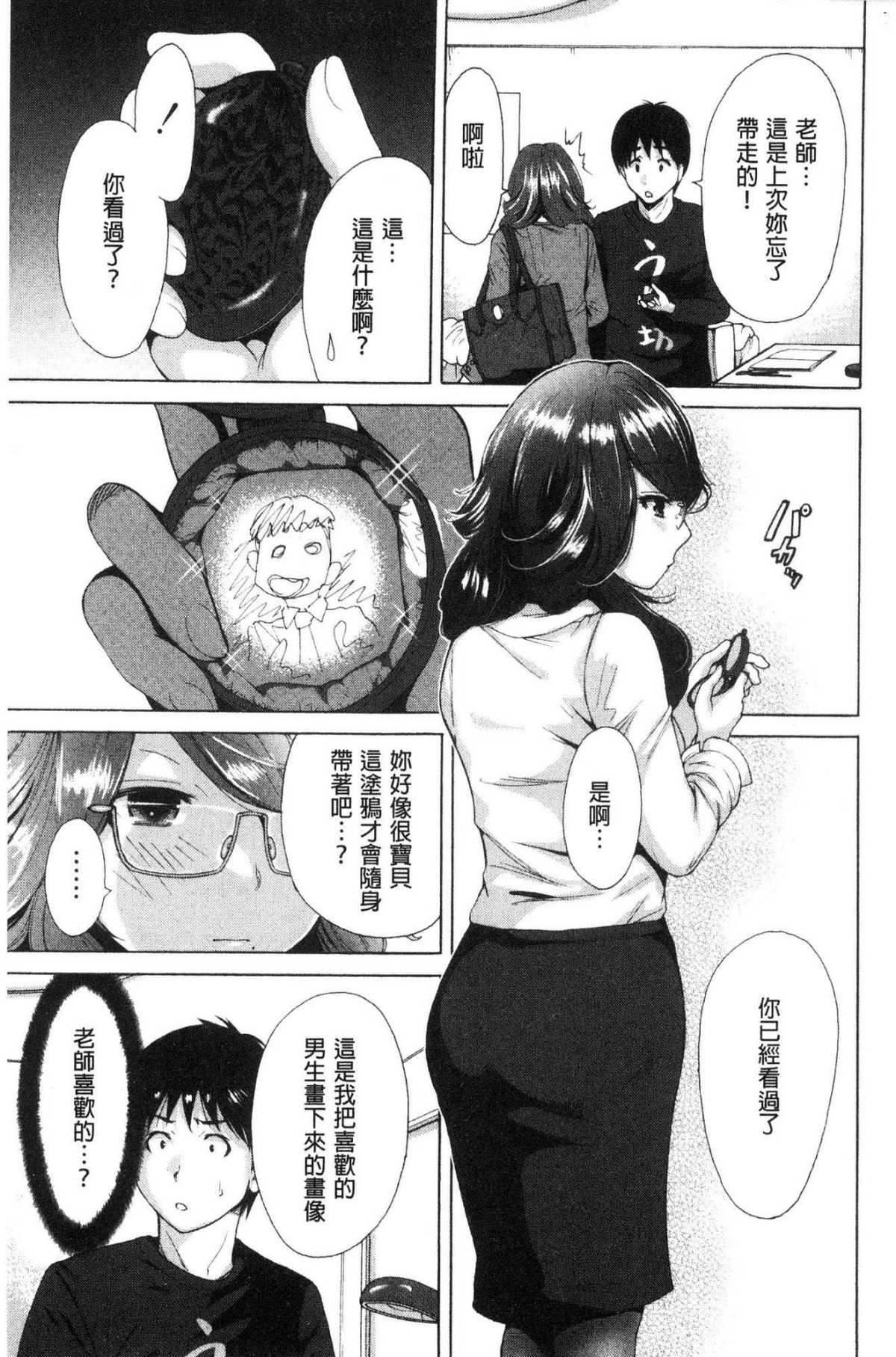 182