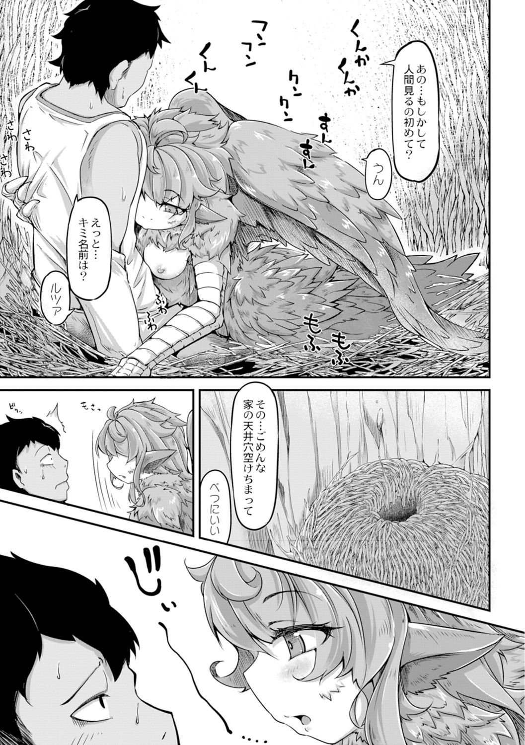 08