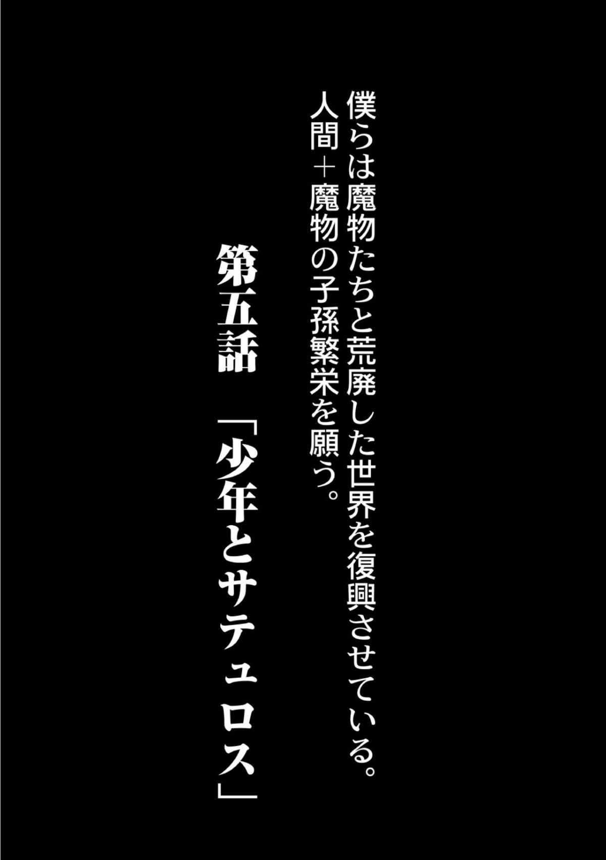 0002