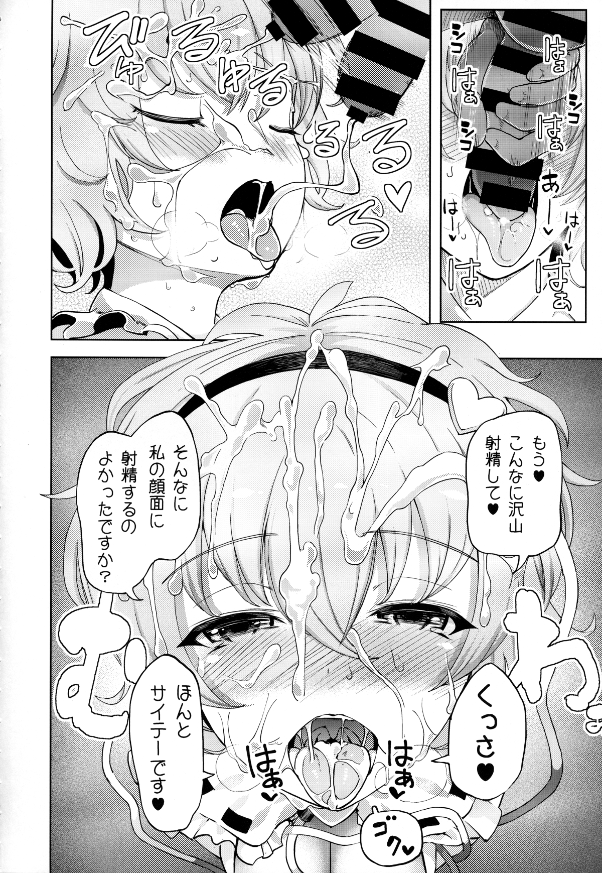 005
