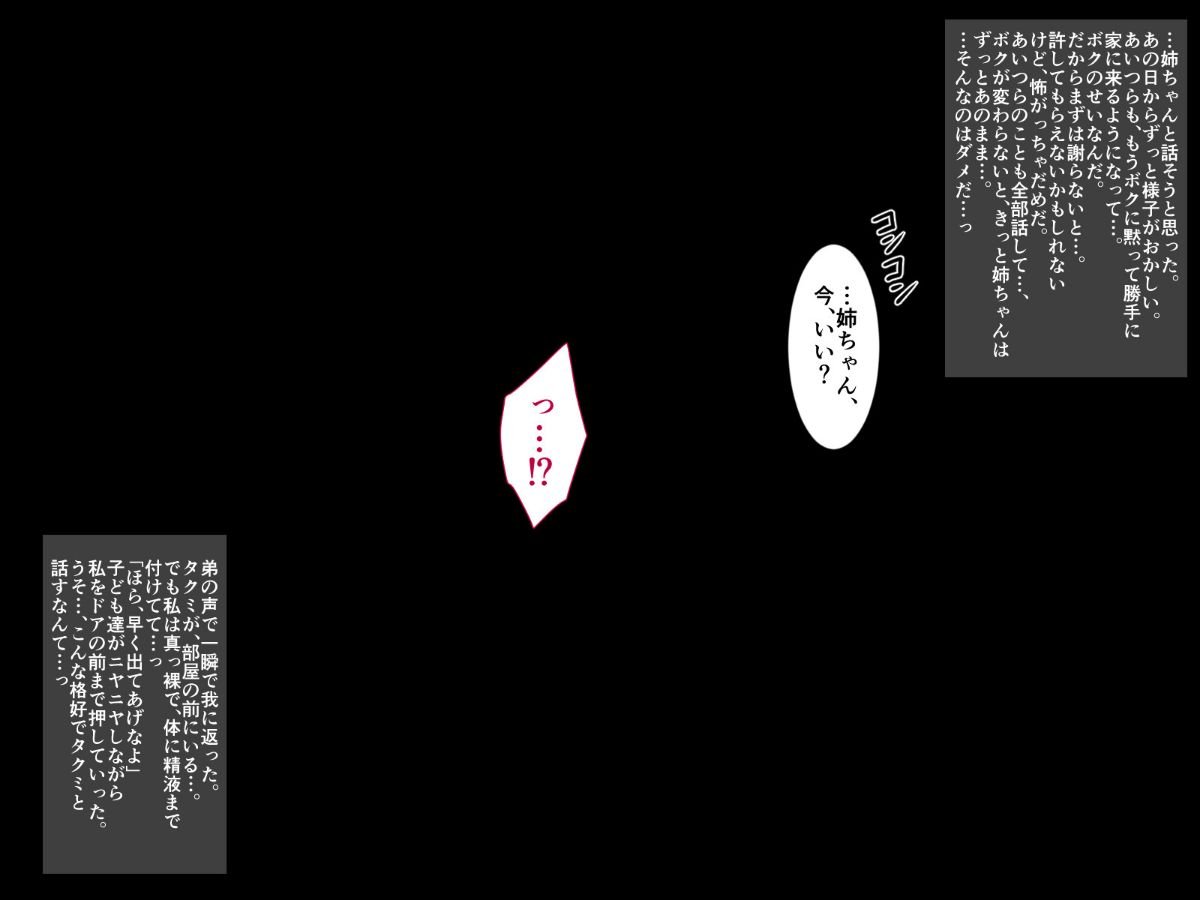 11A