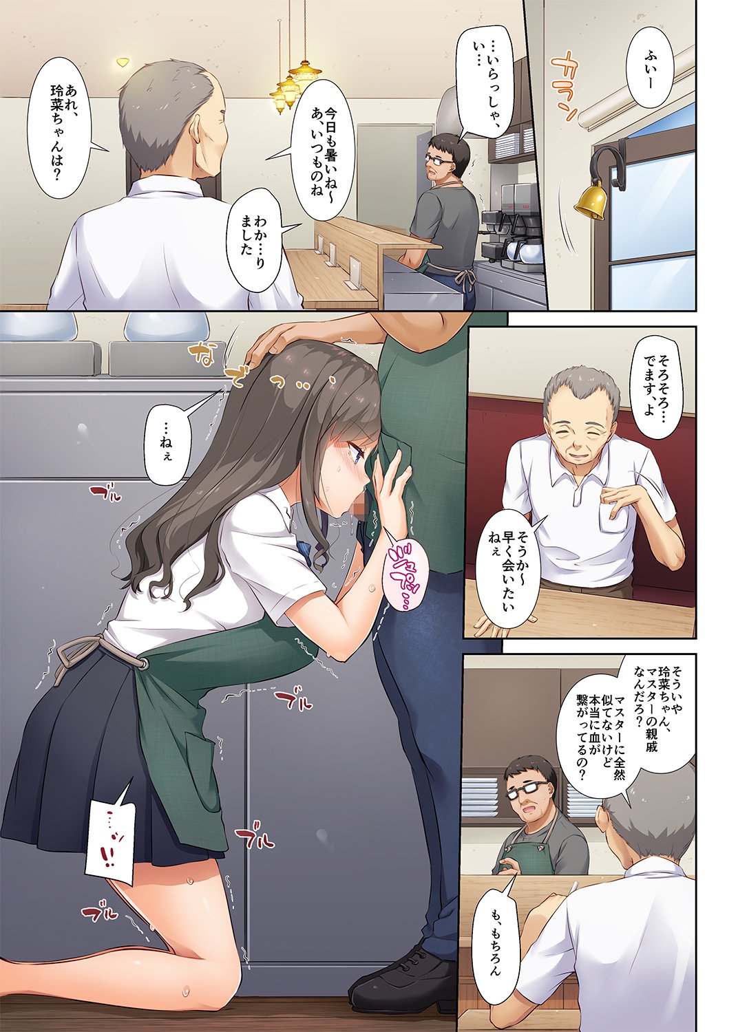DLO_05_001