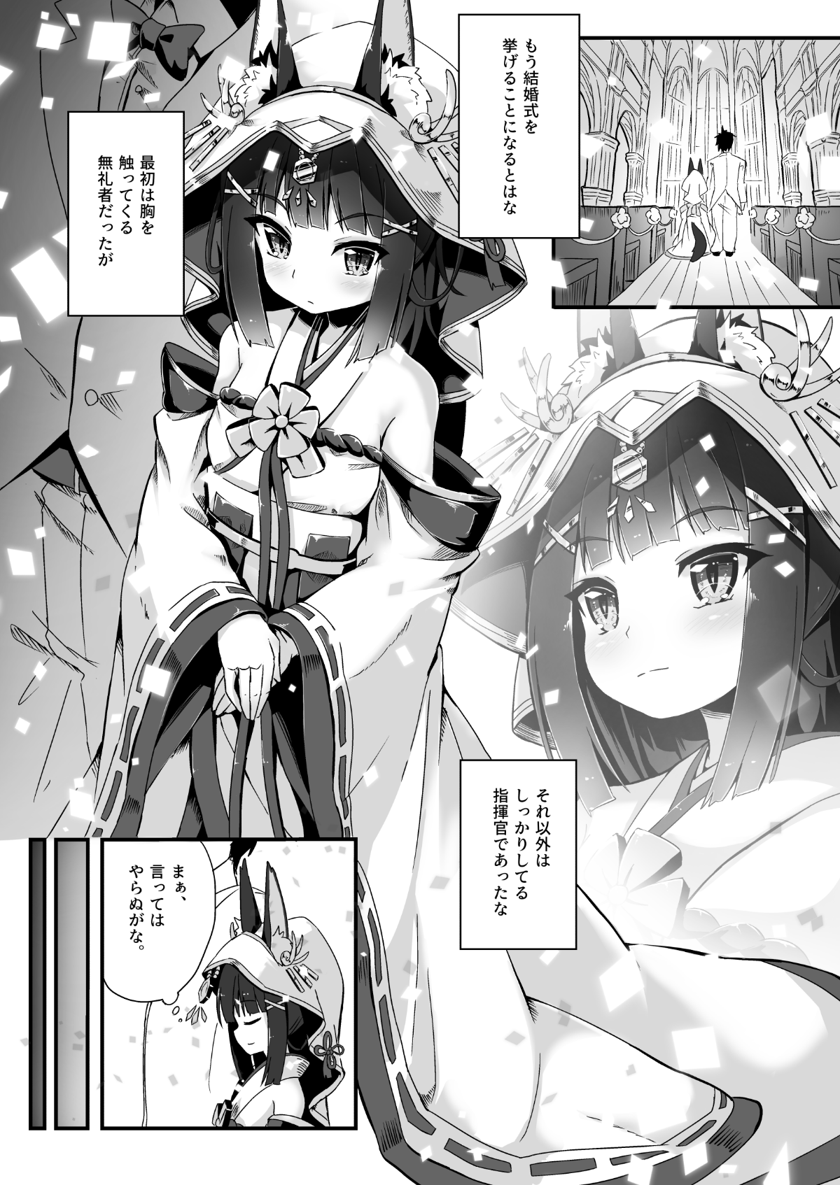 02