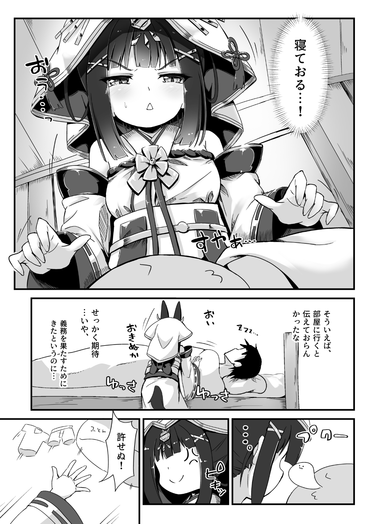 04
