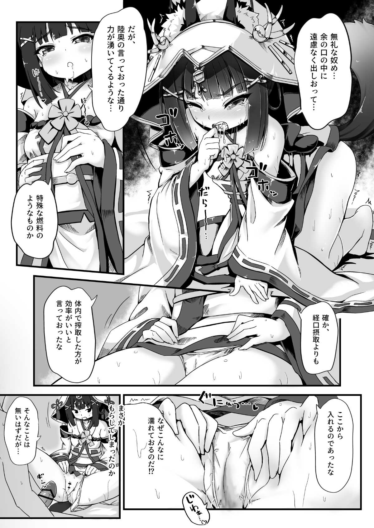07