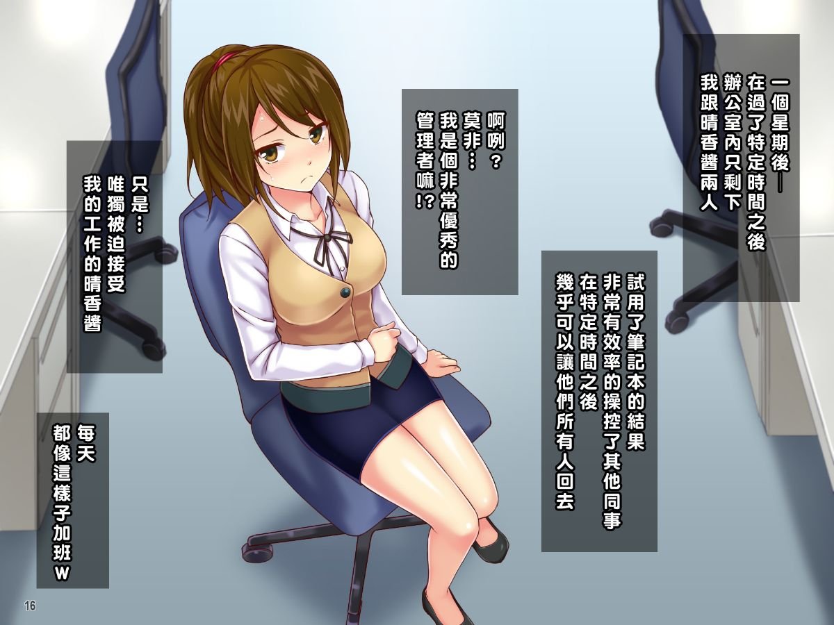 016
