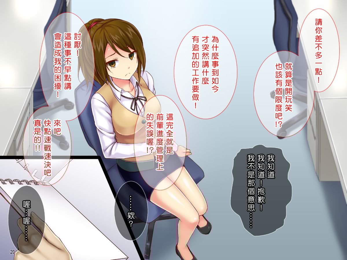 020