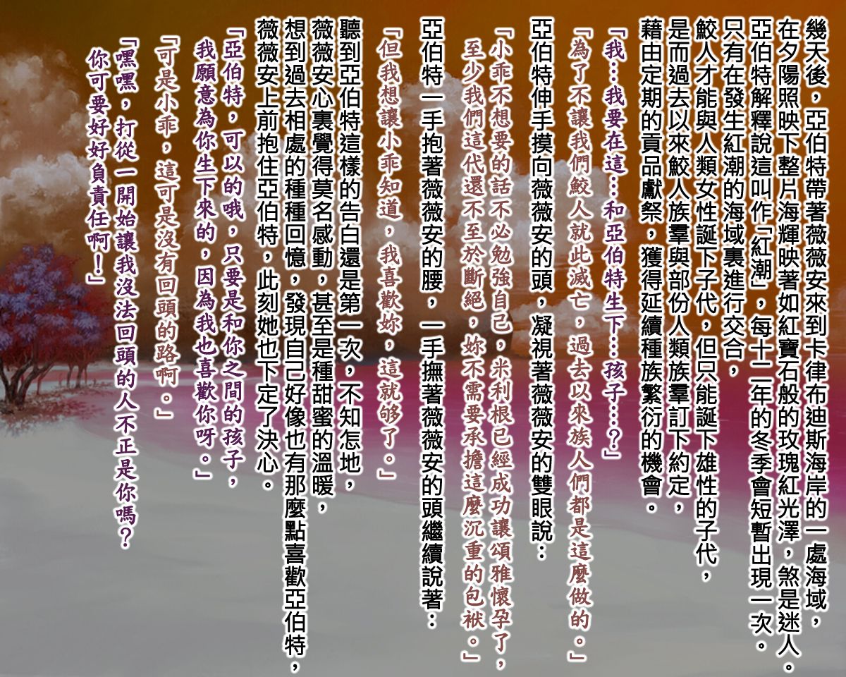 01076