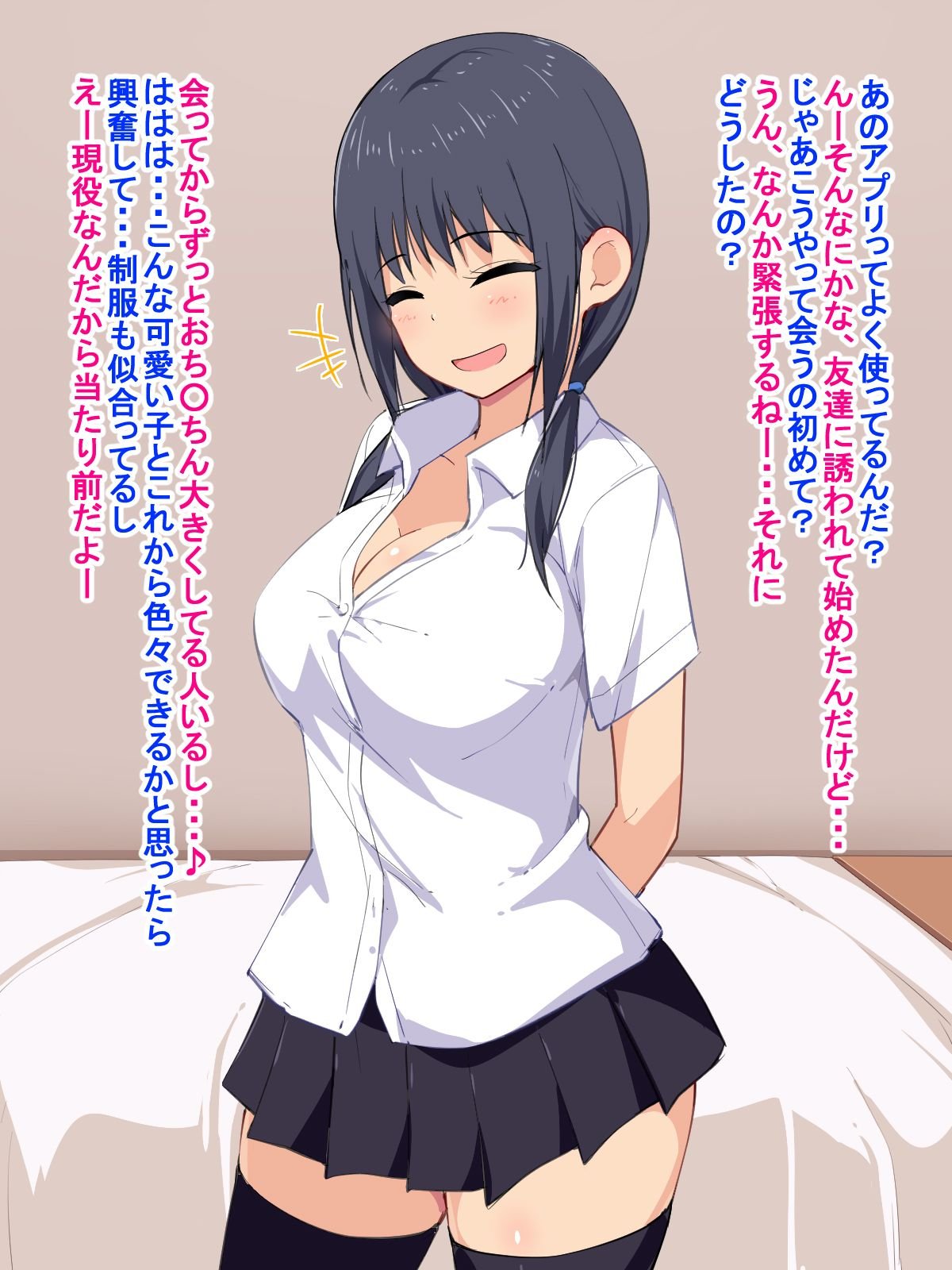 003