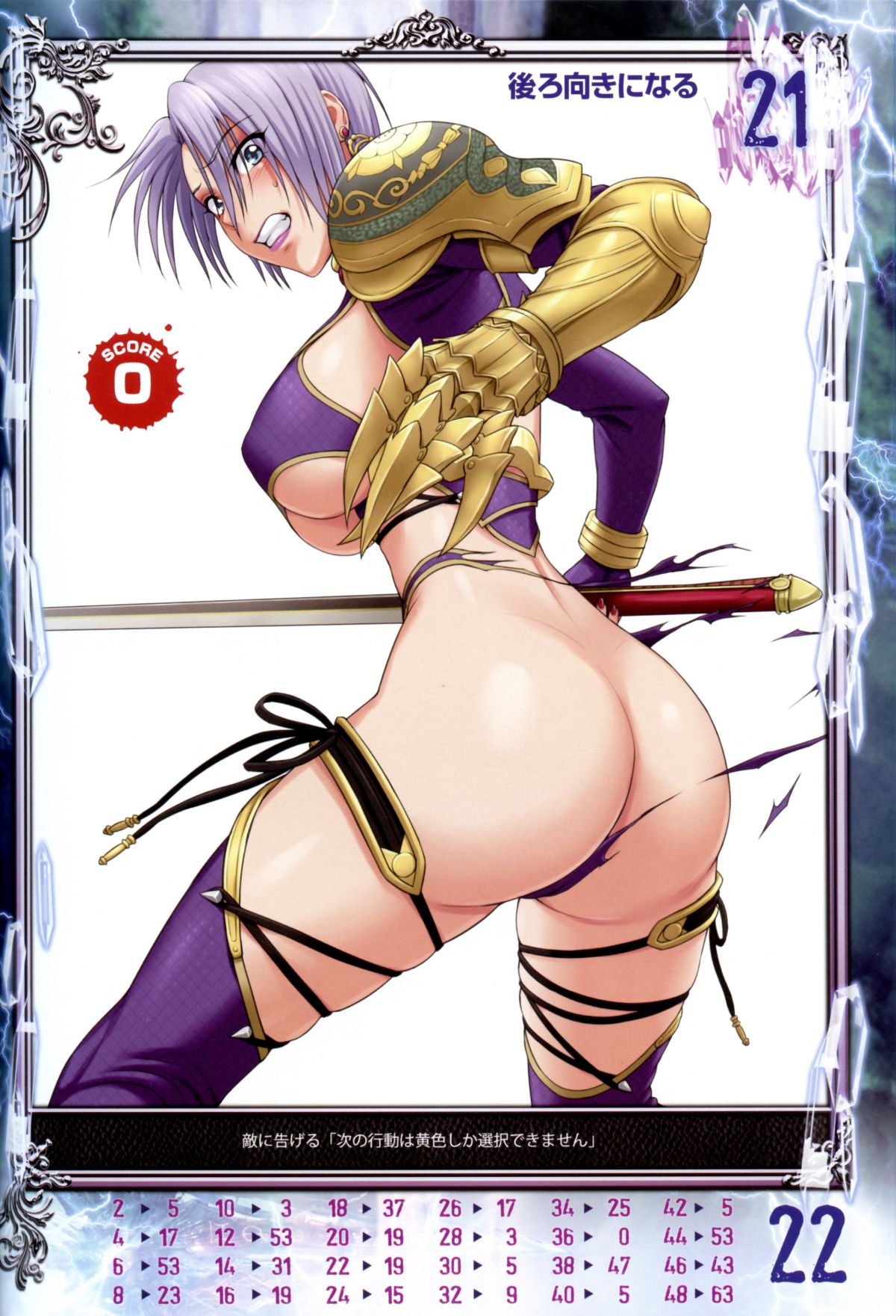013