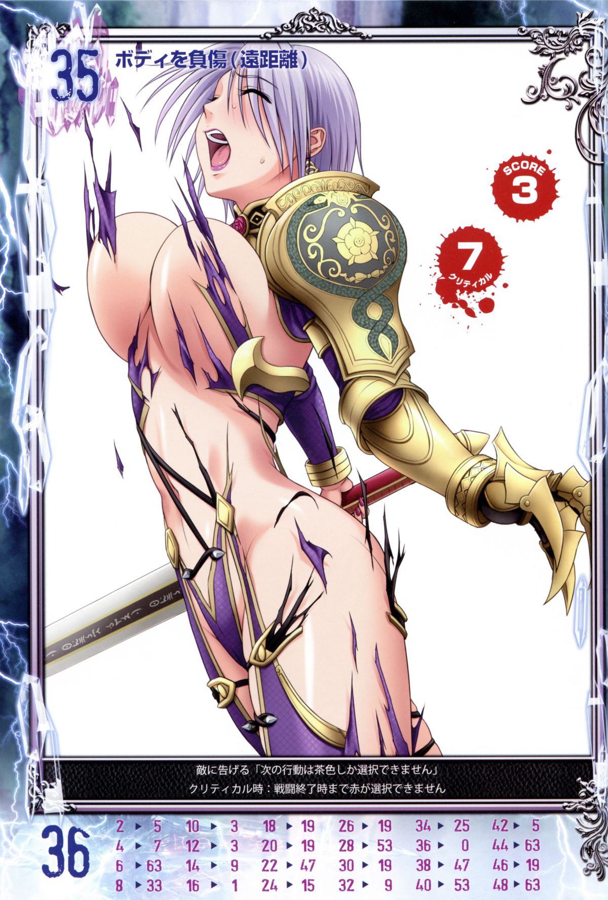 020