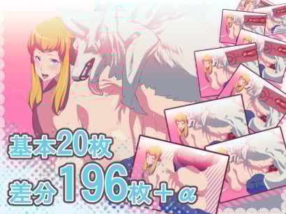 200_Tv2DLsite
