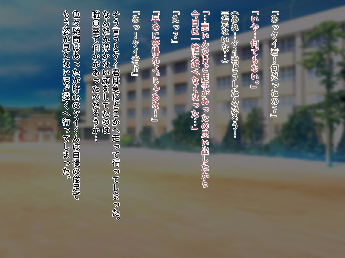 021_s_020